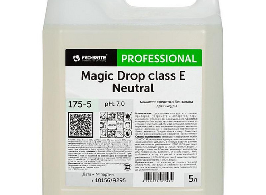 Средство для мытья посуды Pro-Brite Magic Drop class E Neutral 5 л (концентрат)